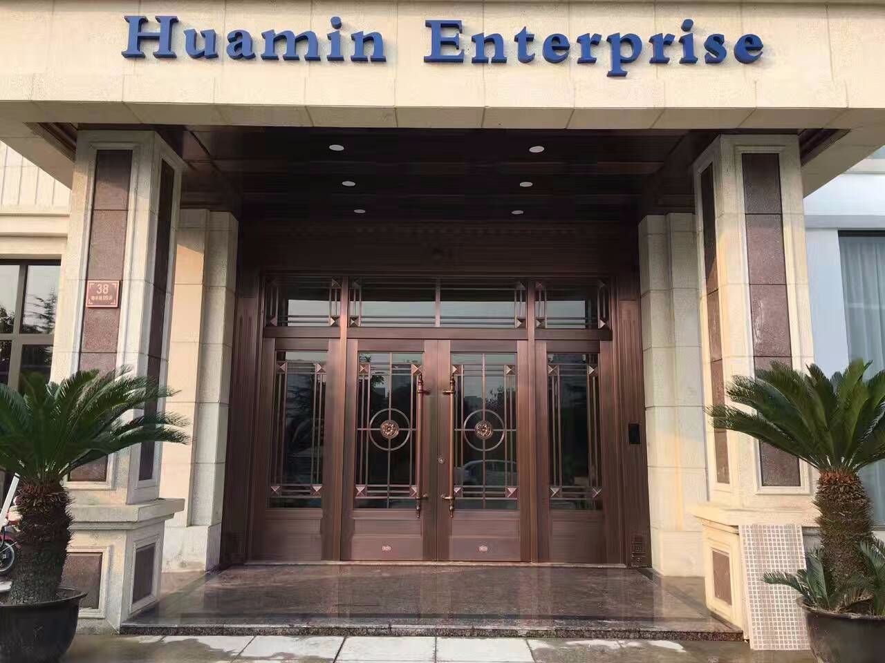 長(zhǎng)沙龍湖別墅